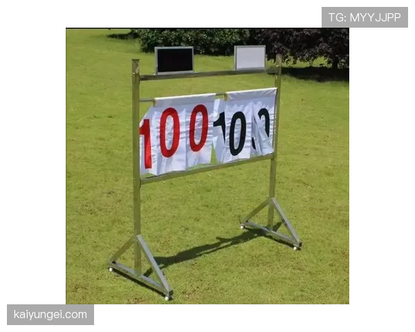 换人次数规则详解：比赛中允许的最大换人次数及其判罚标准