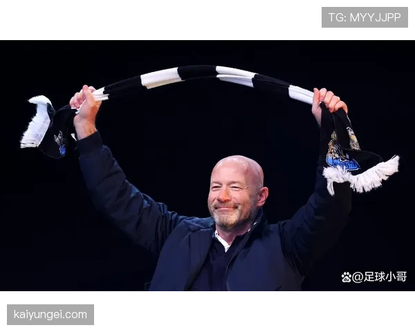 纽卡斯尔联近期联赛表现稳健，争四竞争中保持主动